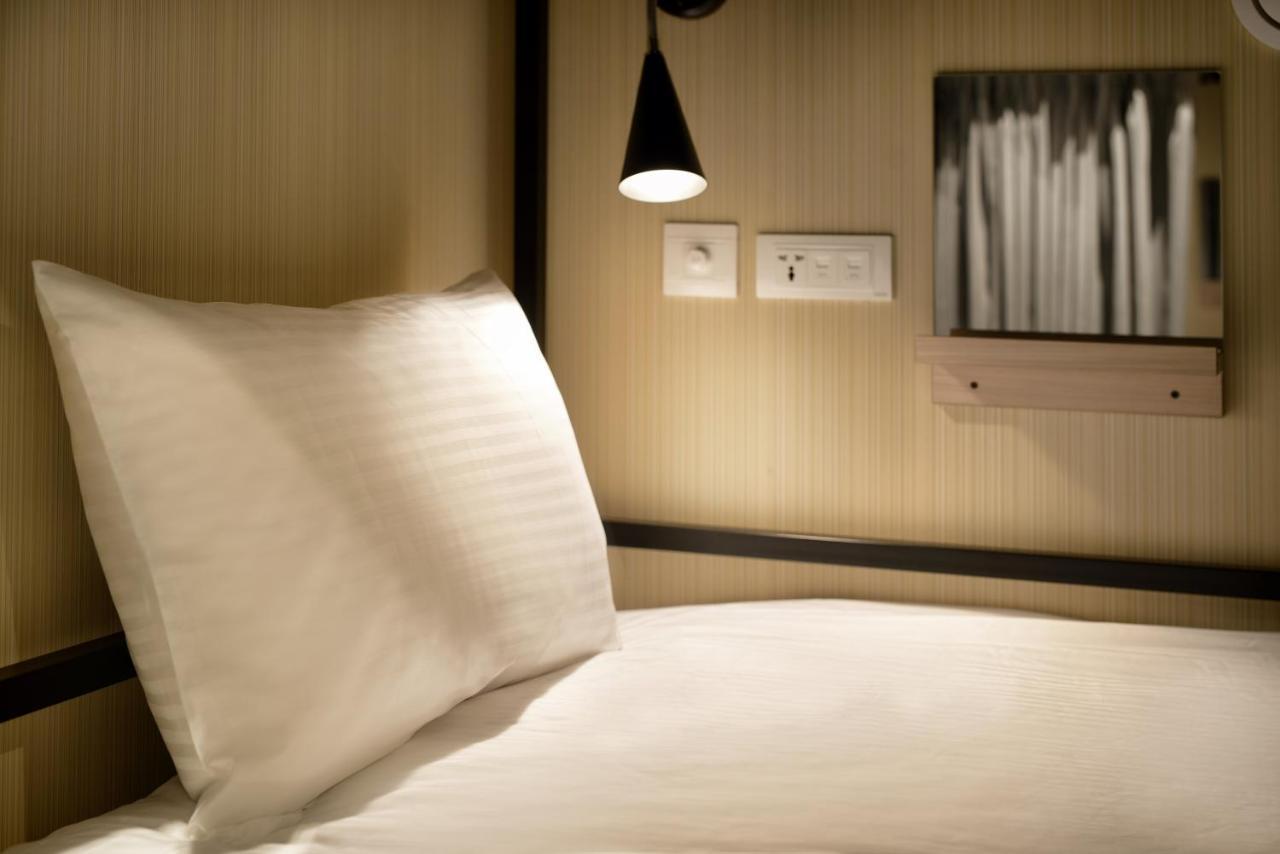 Park City Inn & Hostel Yonghe Room photo