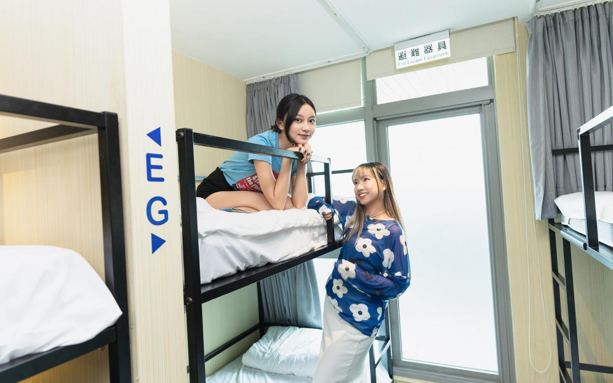 Park City Inn & Hostel Yonghe Exterior photo