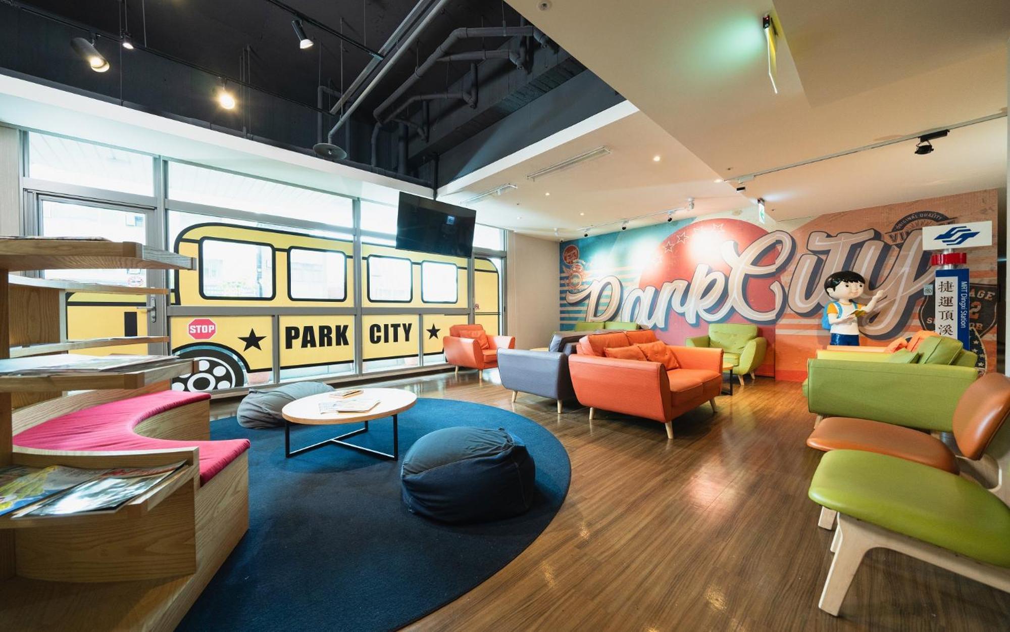 Park City Inn & Hostel Yonghe Exterior photo