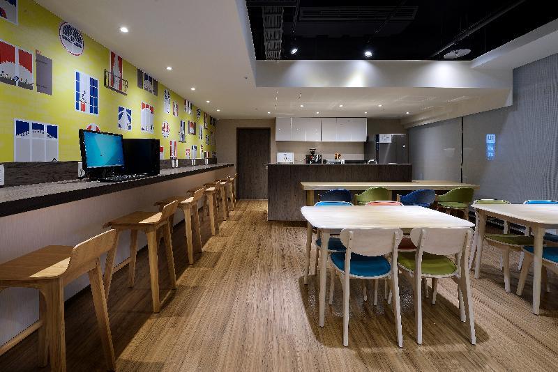 Park City Inn & Hostel Yonghe Exterior photo
