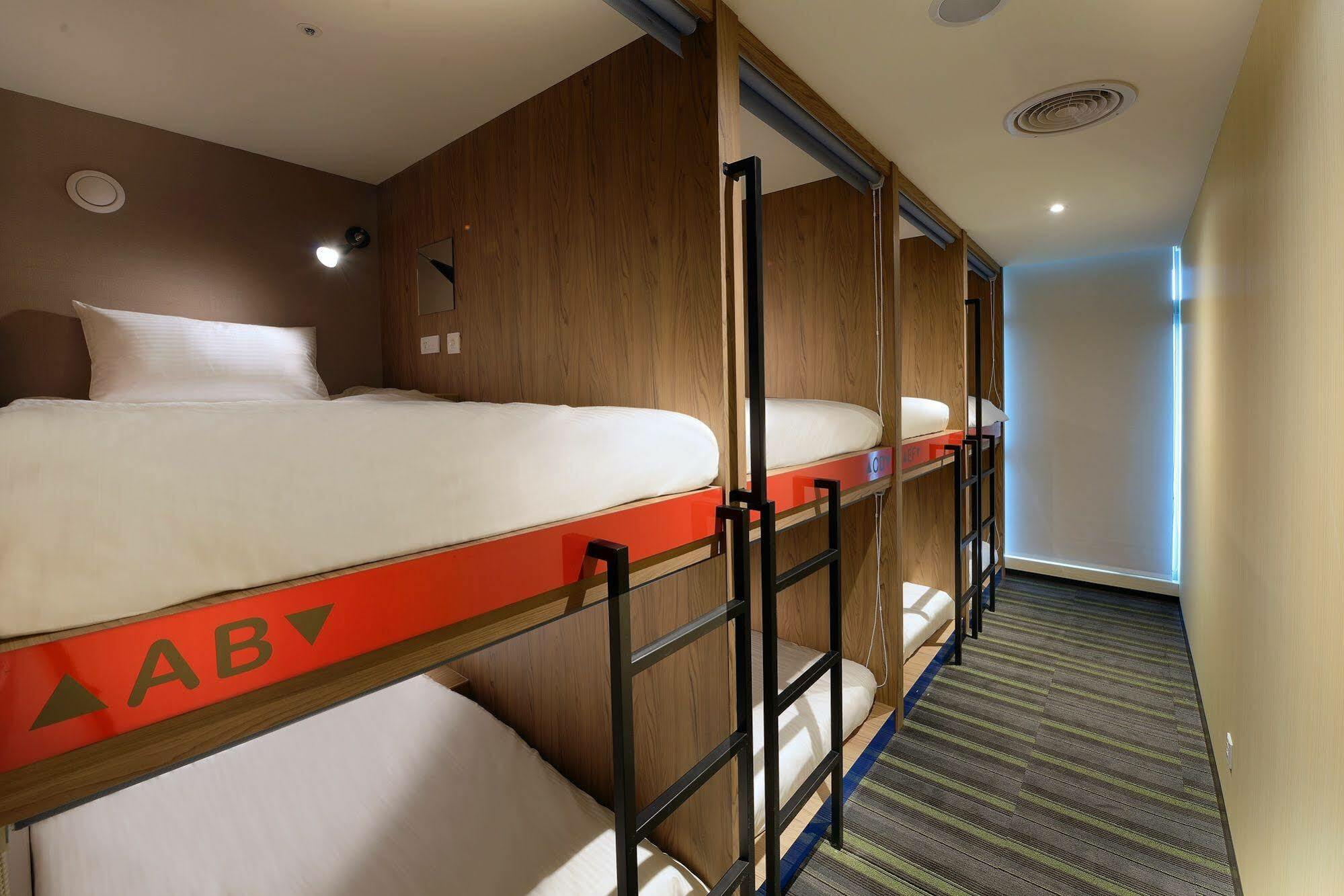 Park City Inn & Hostel Yonghe Exterior photo