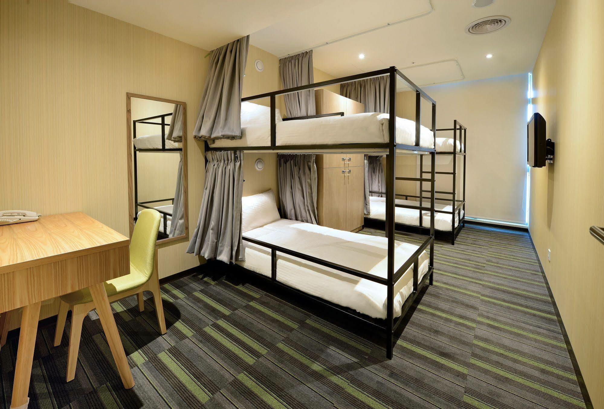 Park City Inn & Hostel Yonghe Exterior photo